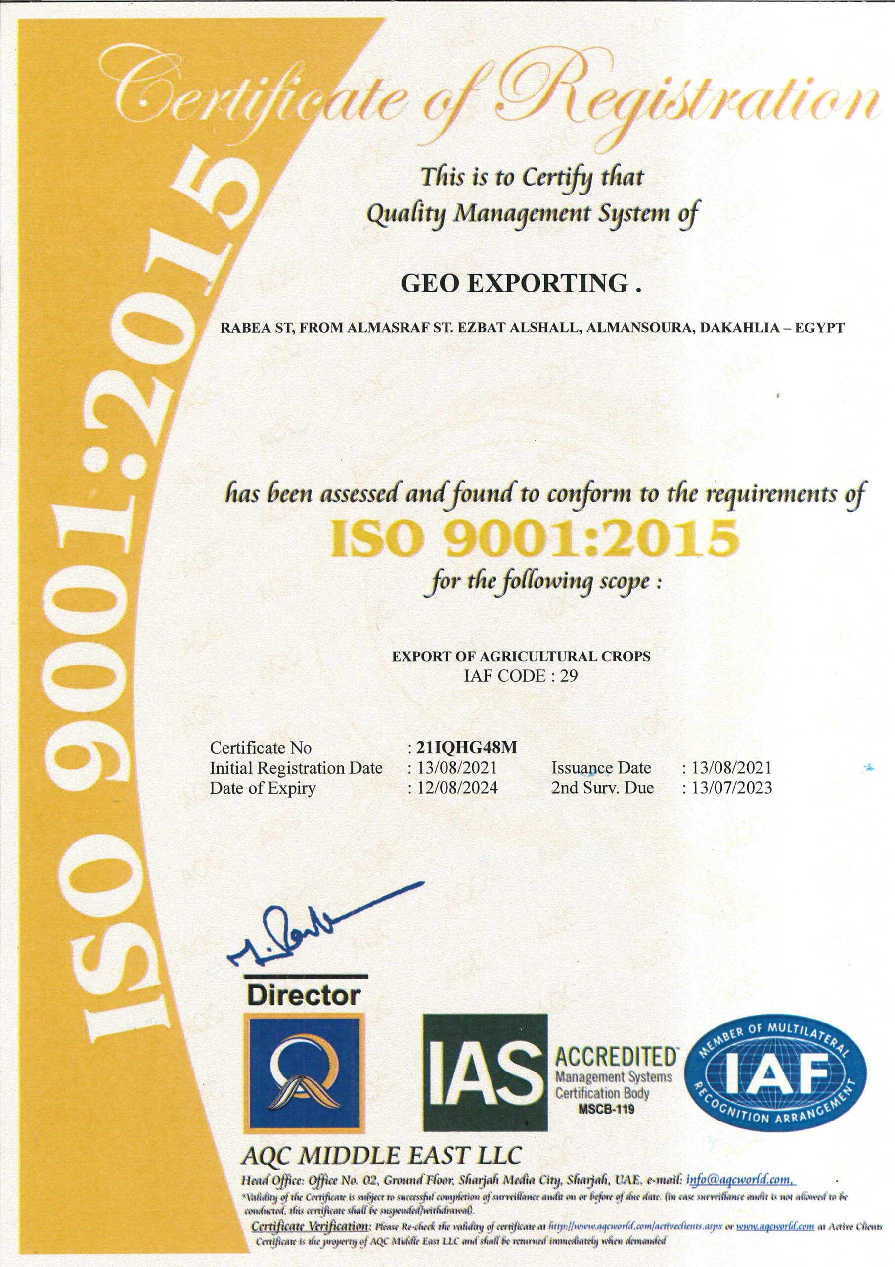 ISO9001 2015 GEO Exporting