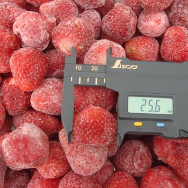 Frozen Strawberry GEO Farms